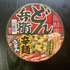 どん兵衛 辛麺うどん