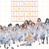 【CUE!】CUE! 2nd Party「Sing about everything」を昼夜現地で観て思った感想【ライブレポート】