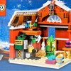 【LEGO】40565 サンタの工房