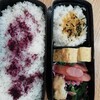 ごめん(_ _;)