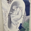 25/2/15 美大芸大の卒展巡りにハマったから良かった作品を紹介するぜ