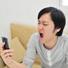 Reject ２度目　2.12: Apps that are not very useful, are simply web sites bundled as apps, or do not provide any lasting entertainment value may be rejected