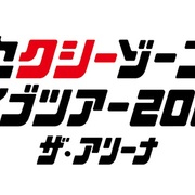 その他 カテゴリーの記事一覧 G Blue ブログとは名ばかりのものではありますが ブログ