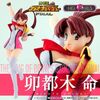 【勇者王ガオガイガー】HG GIRLS『卯都木命』完成品フィギュア【バンダイ】より2019年9月発売予定♪