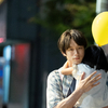 【8/28公開】『私はあなたを知らない、』幸せを知った男と、もっと幸せになりたかった女。すれ違いの果てに待つものは…？