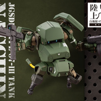 ガチャ】なっちん レビュー - sakataの雑記