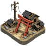 廃村