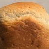 【HBで玄米食パン】解凍ご飯で作る食パン|ホームベーカリーレシピ