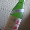 東鶴　純米にごり酒