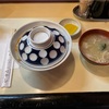 富山県射水市「グリルはやし」で牛丼