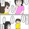 おかあさんは動詞です