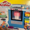 プレイ・ドーのおもちゃを買った！