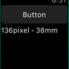XamarinでApple Watchアプリを作る（その6）- デバイスのサイズ