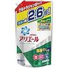 節約系ミニマリストが使う洗濯洗剤はこんなタイプ