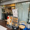 新千葉　Cafe&Bar UMIラボ 千葉駅前店