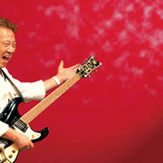 Takeshi Terauchi 寺内タケシ Deliver Great Music Takeshi Terauchi 寺内タケシ Deliver Great Music