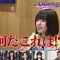 ライバルたちがめっちゃ褒めてくる！