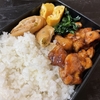 春の別れ、そして日々のお弁当