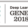 JDLA Deep Learning for GENRAL 2018 (G検定) 要点整理集（参考資料編）