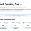 Speech Analyzer がすごい