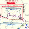 福岡県 国道322号八丁峠道路が2019年11月16日に開通