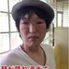 千原ジュニアさん、日焼け止めで顔が腫れる