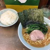 ラーメンの師匠。