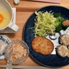 さいきんのおやつ　＆晩御飯