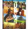 海外ドラマ日本語字幕『シタデル ハニー バニー』ブルーレイ2-DISC[Blu-ray-BOX]高画質海外盤正規品