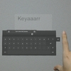 HoloLensでシステム組み込みのキーボードを利用する