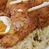 タレカツ丼「鶏ささみ×海老×半熟たまご」