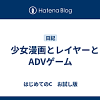 After The Rainとは 音楽の人気 最新記事を集めました はてな