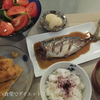 rami's食堂　　煮魚（アジ）定食