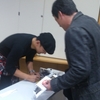 山本太郎-熊本講演