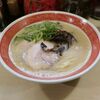 博多ラーメンにこいち～ ニコニコキッチンさんさん＠岡山市北区本町