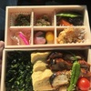 いろどり豊かな高級？弁当