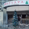 世界のクリスマス　in  浜大津