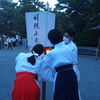 鶴岡八幡宮　ぼんぼり祭り（８月６〜９日）に行ってきました