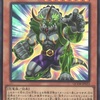 対ヤミーで再評価！？フリチェの化身『ダイナレスラー・パンクラトプス』採用について【カード紹介】