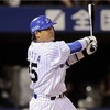 村田 修一2008(パワプロ2026再現選手)