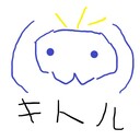 どうしようもない人間のどうしようもない日記