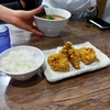 ラーメン人生JET～帰宅後映画三昧～