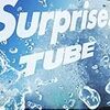 明日はTUBEのアルバム「Surprise」の発売日