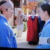 サンド（商道）