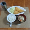 【毎日ご飯】2024年12月1日(日)の食事