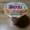 パスタのカップヌードル　from Japan