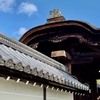 下村良之介の「鳥」特集｜中信美術館 - 第二遊歩道ノート