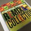 Remix Collection