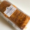 「シャリっとしたざらめのもち食感ロール」