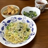 和風のパスタ